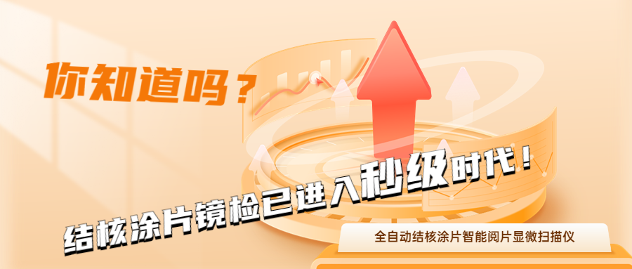 ̫���ɼ���61999����