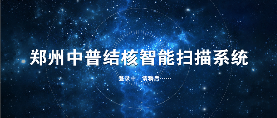 ̫���ɼ���61999����