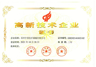 ̫���ɼ���61999����