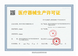 ̫���ɼ���61999����