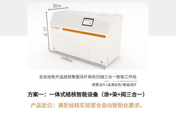 ̫���ɼ���61999����