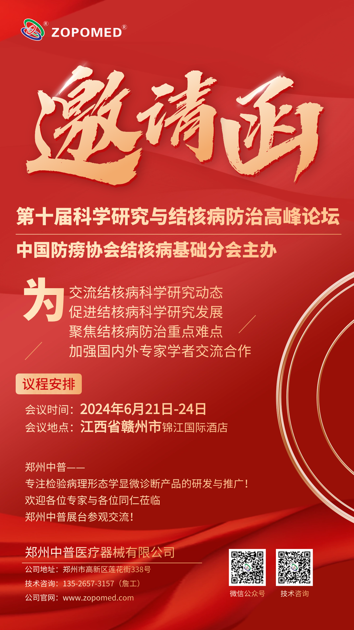 ̫���ɼ���61999����