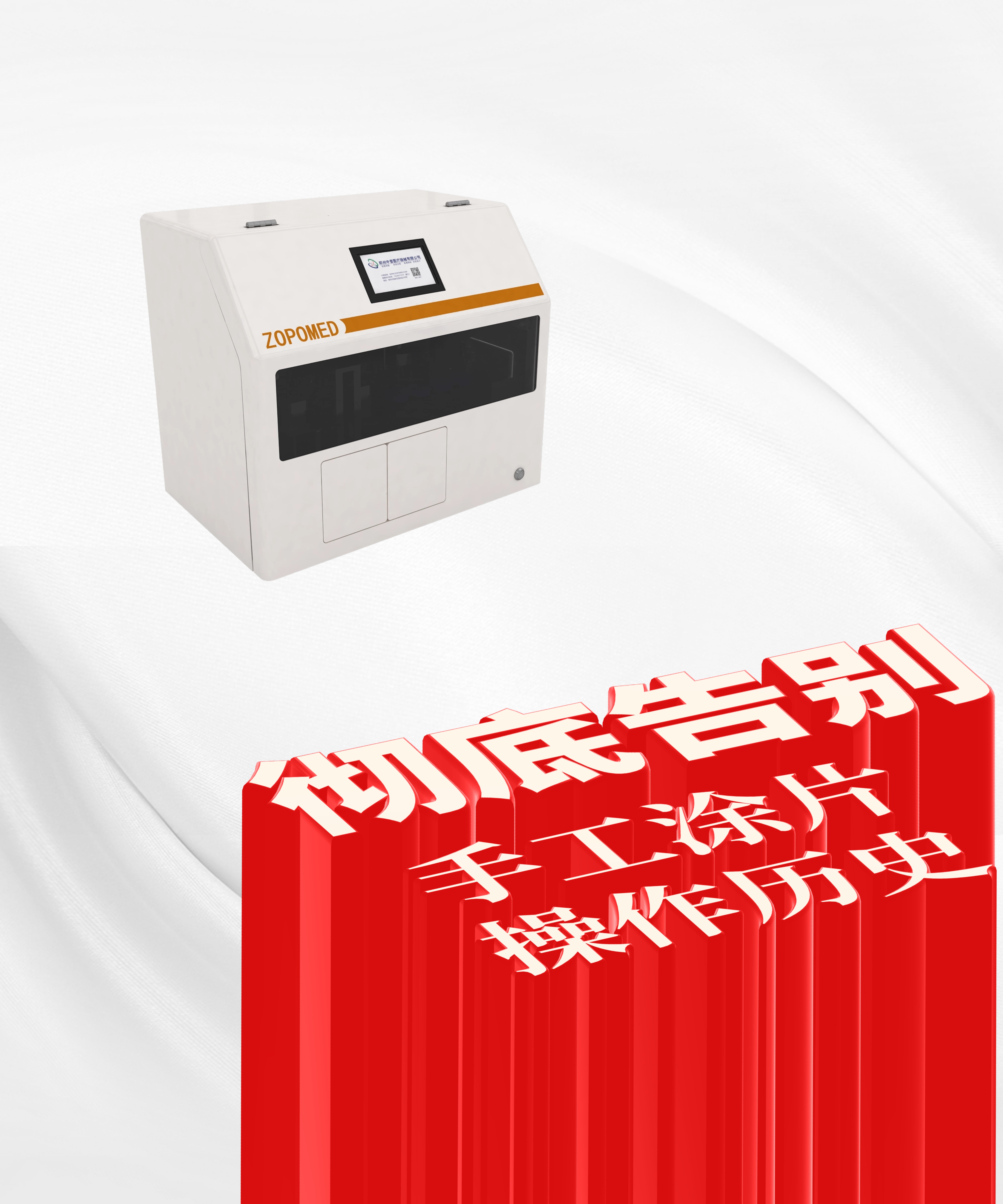 ̫���ɼ���61999����