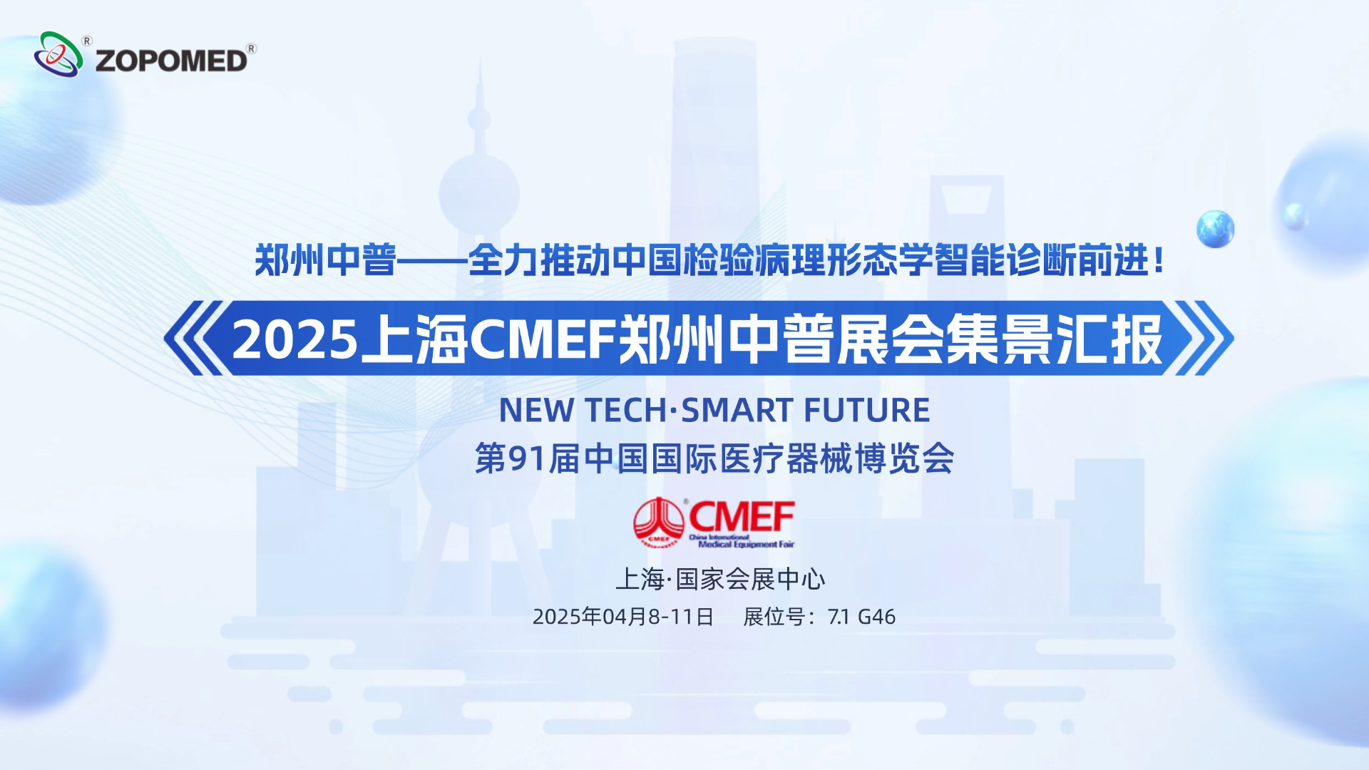 ̫���ɼ���61999����