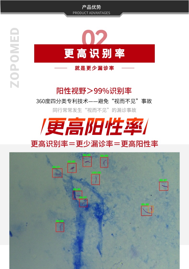 ̫���ɼ���61999����