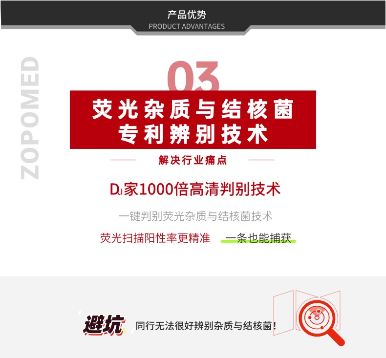 ̫���ɼ���61999����