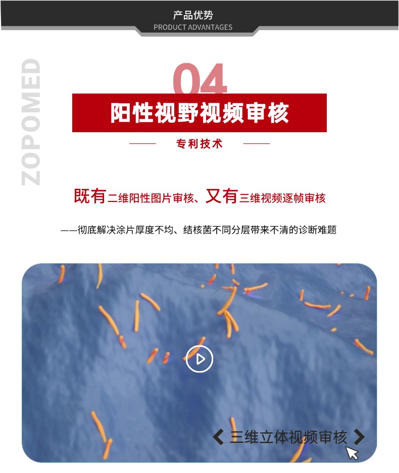 ̫���ɼ���61999����