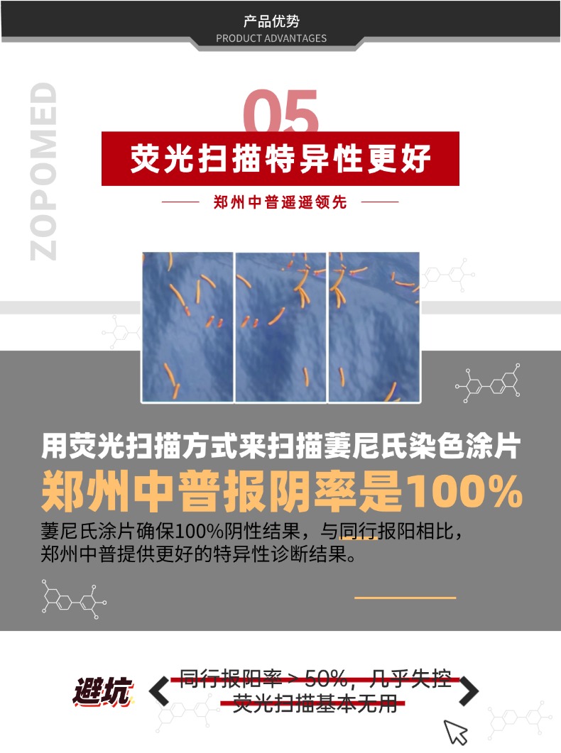 ̫���ɼ���61999����