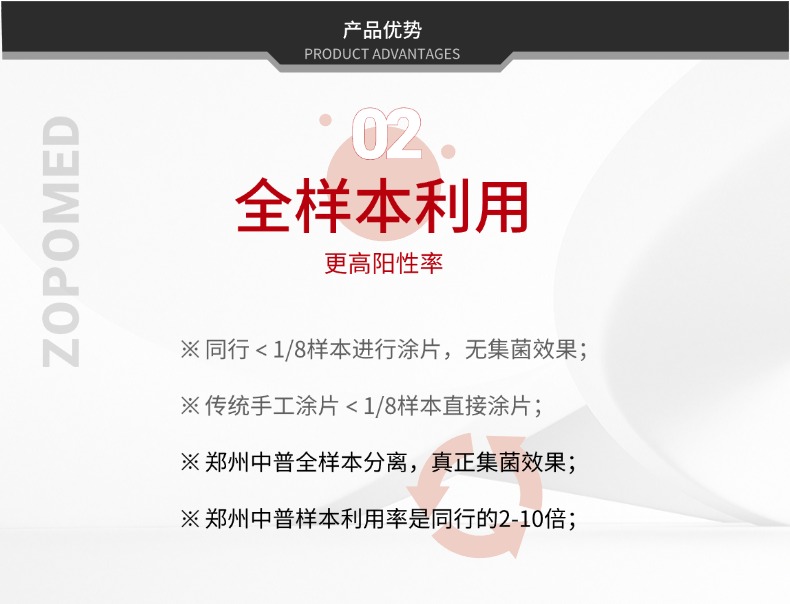 ̫���ɼ���61999����