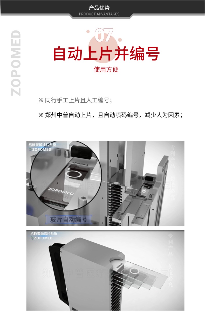 ̫���ɼ���61999����