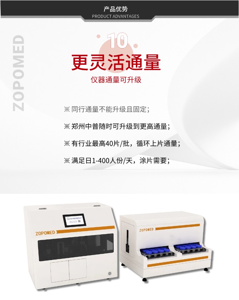 ̫���ɼ���61999����