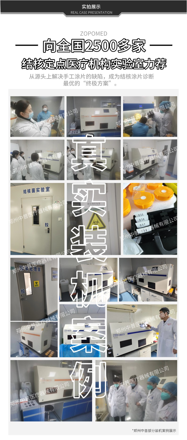 ̫���ɼ���61999����