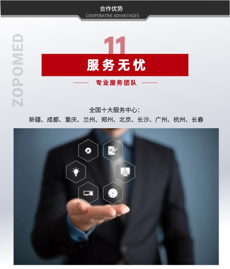 ̫���ɼ���61999����