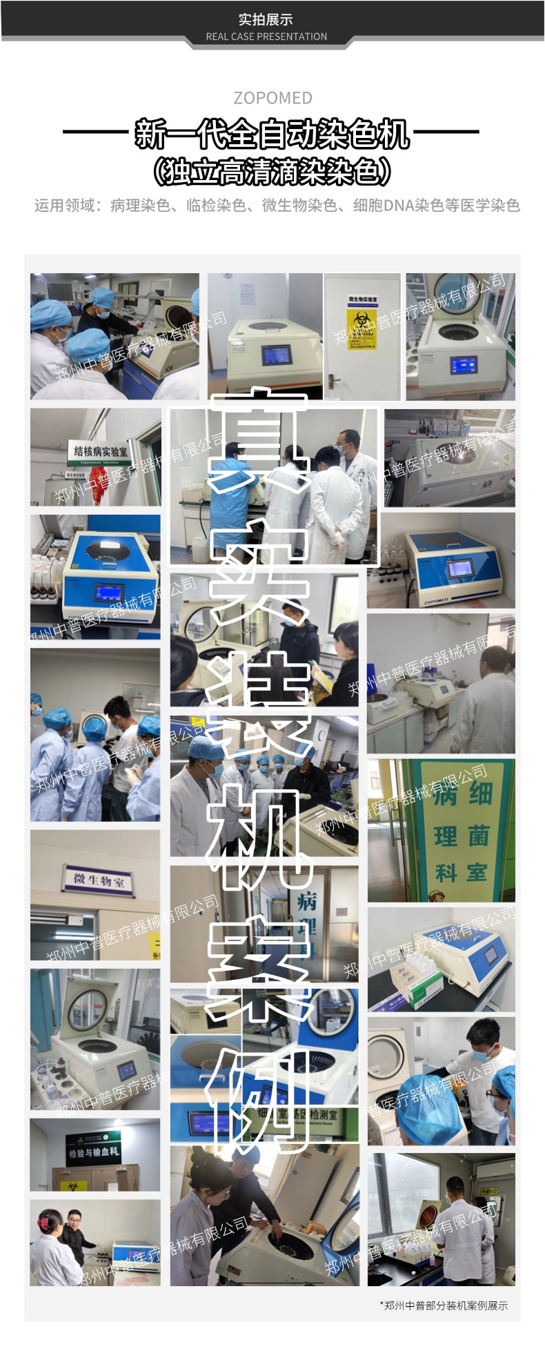 ̫���ɼ���61999����