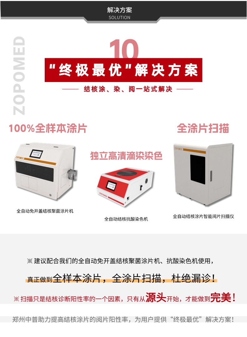 ̫���ɼ���61999����