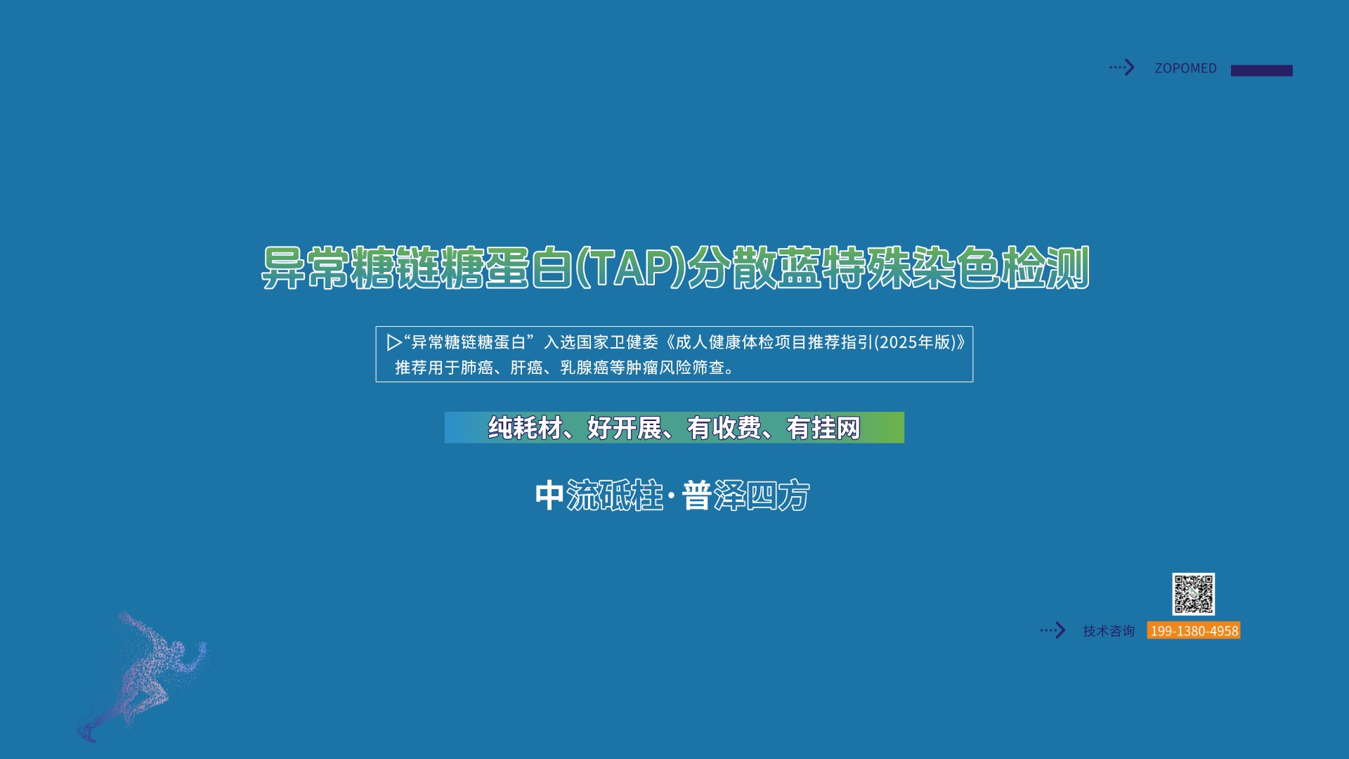 ̫���ɼ���61999����